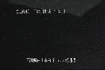 市ノ瀬 のカメラ画像