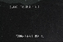 柳谷上流 のカメラ画像