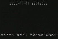 敷地天神橋(愛宕水門) のカメラ画像