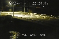 倉部 のカメラ画像