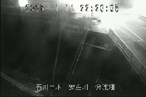 分流堰 のカメラ画像