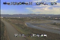 舟場島 のカメラ画像