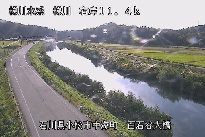 百石谷大橋 のカメラ画像