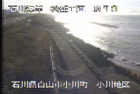 松任海岸小川地区 のカメラ画像