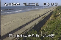根上海岸浜地区 のカメラ画像