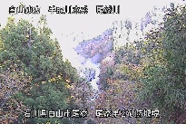 尾添第２堰堤 のカメラ画像