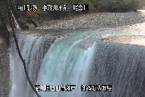 御鍋堰堤 のカメラ画像