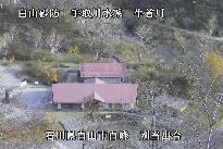 別当出合 のカメラ画像