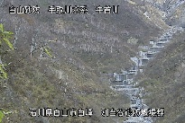 別当谷 のカメラ画像