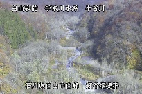 白山遠景 のカメラ画像