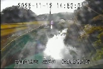 放水路流入部 のカメラ画像