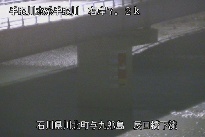 辰口橋下流 のカメラ画像