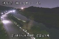 百石谷大橋 のカメラ画像