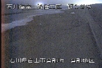 松任海岸倉部地区 のカメラ画像