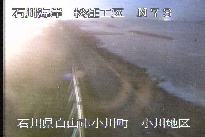 松任海岸小川地区 のカメラ画像