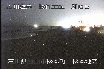 松任海岸松本地区 のカメラ画像