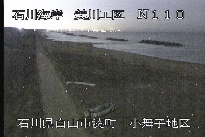 美川海岸小舞子 のカメラ画像