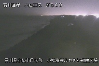 小松海岸ふれあい健康広場 のカメラ画像