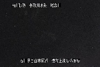 猿花 のカメラ画像