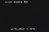 中ノ川中流 のカメラ画像