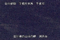 河内谷 のカメラ画像