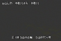 弥陀ヶ原 のカメラ画像