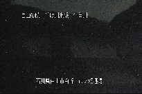 市ノ瀬 のカメラ画像