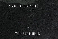 柳谷上流 のカメラ画像