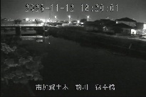 御幸橋 のカメラ画像