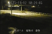 倉部 のカメラ画像