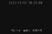 月橋水門 のカメラ画像