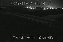 於古川鷺橋 のカメラ画像