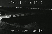長曽川新橋 のカメラ画像