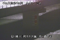 辰口橋下流 のカメラ画像