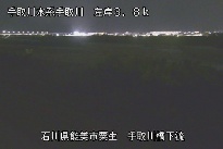 手取川橋下流 のカメラ画像