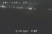 明島 のカメラ画像