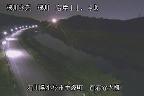 百石谷大橋 のカメラ画像