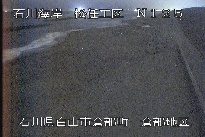 松任海岸倉部地区 のカメラ画像