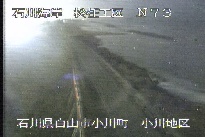 松任海岸小川地区 のカメラ画像