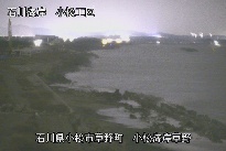 小松海岸草野地区 のカメラ画像