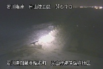 片山津海岸塩浜地区 のカメラ画像