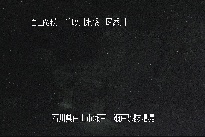 瀬戸堰堤 のカメラ画像