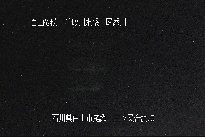 三ツ又 のカメラ画像