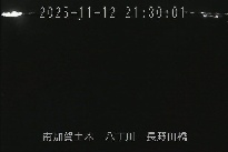 長野田橋 のカメラ画像