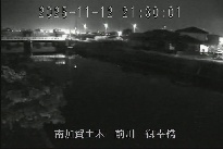 御幸橋 のカメラ画像