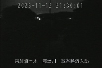 放水路流入部 のカメラ画像