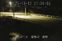 倉部 のカメラ画像