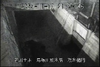 取水樋門 のカメラ画像