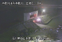 手取川河口 のカメラ画像