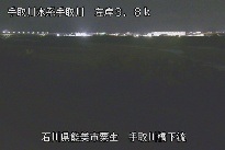 手取川橋下流 のカメラ画像